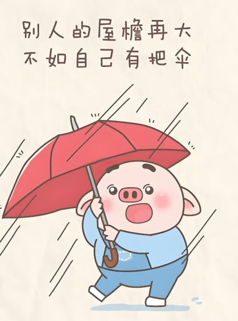 热门漫画3